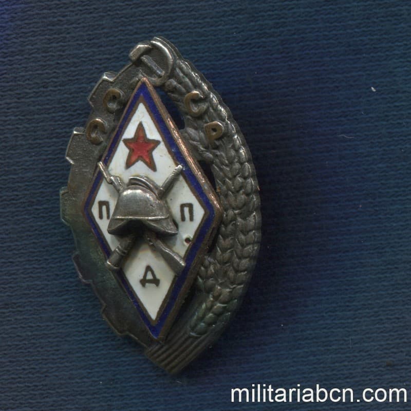 Militaria Barcelona