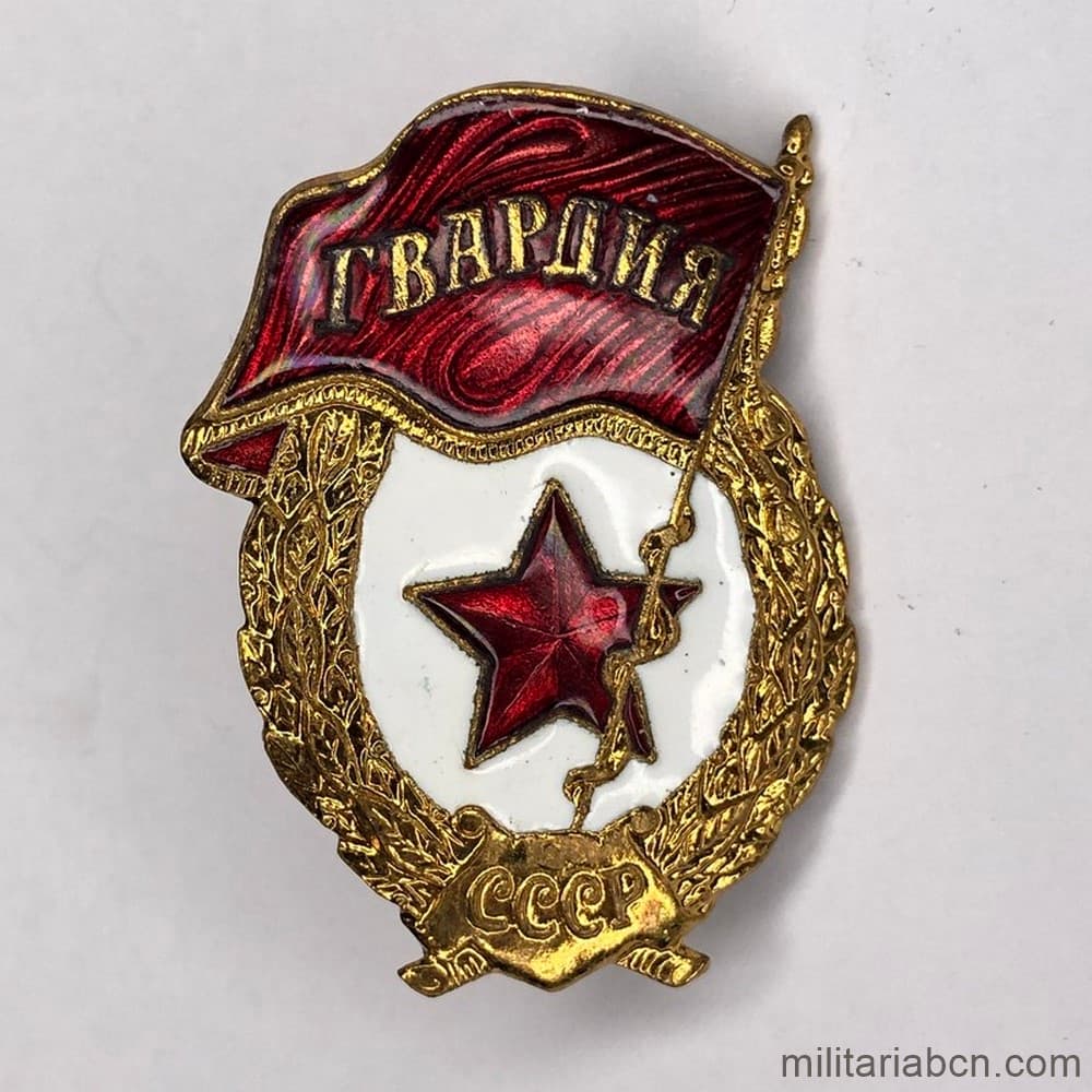 Militaria Barcelona