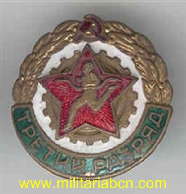 Militaria Barcelona