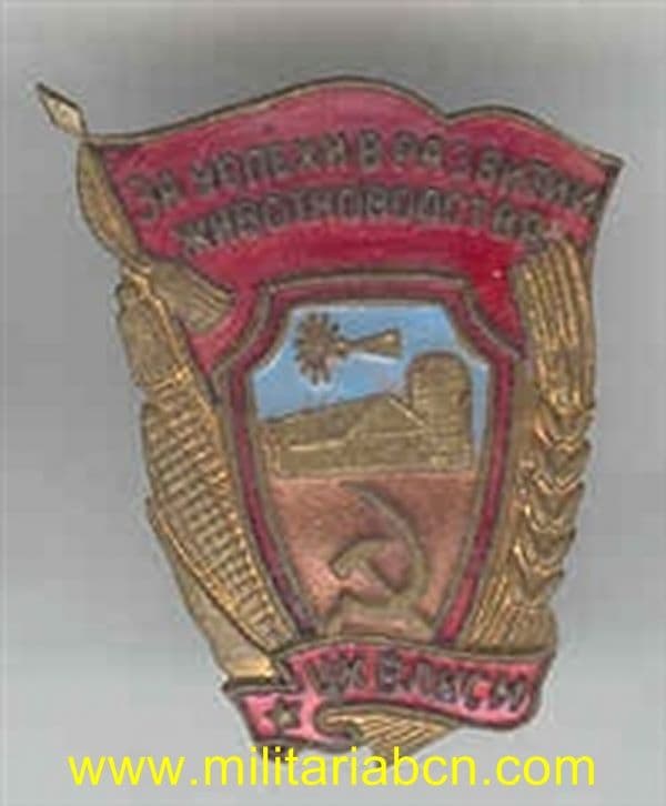 Militaria Barcelona