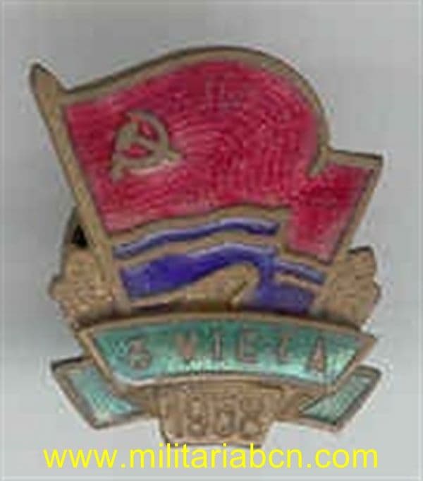 Militaria Barcelona