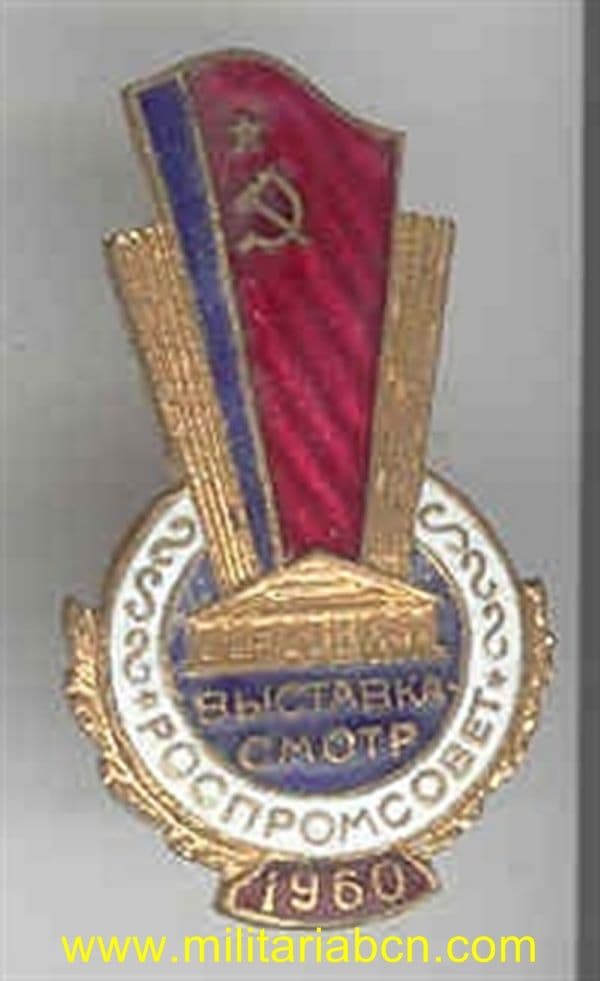 Militaria Barcelona