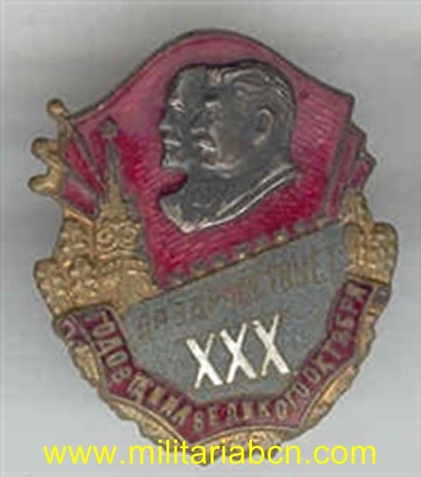 Militaria Barcelona