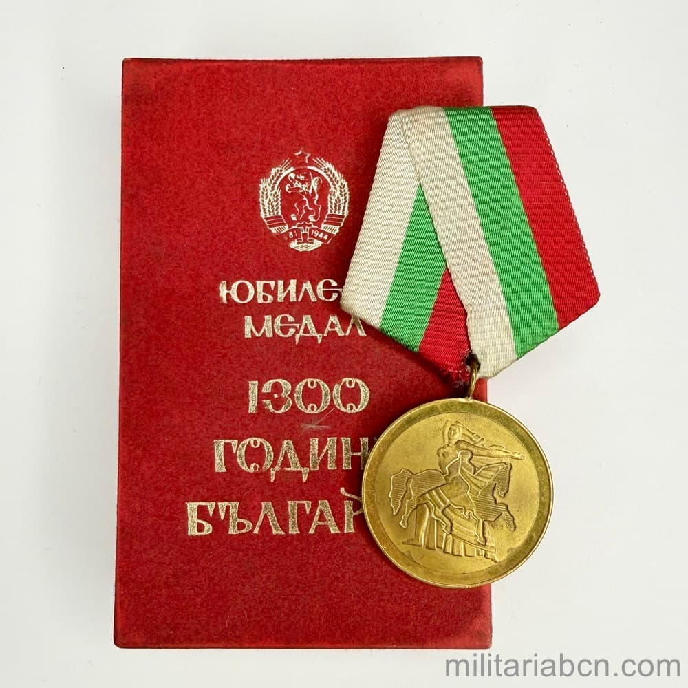 Militaria Barcelona