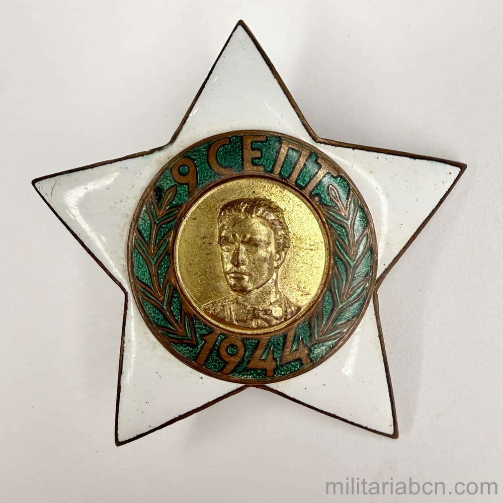 Militaria Barcelona