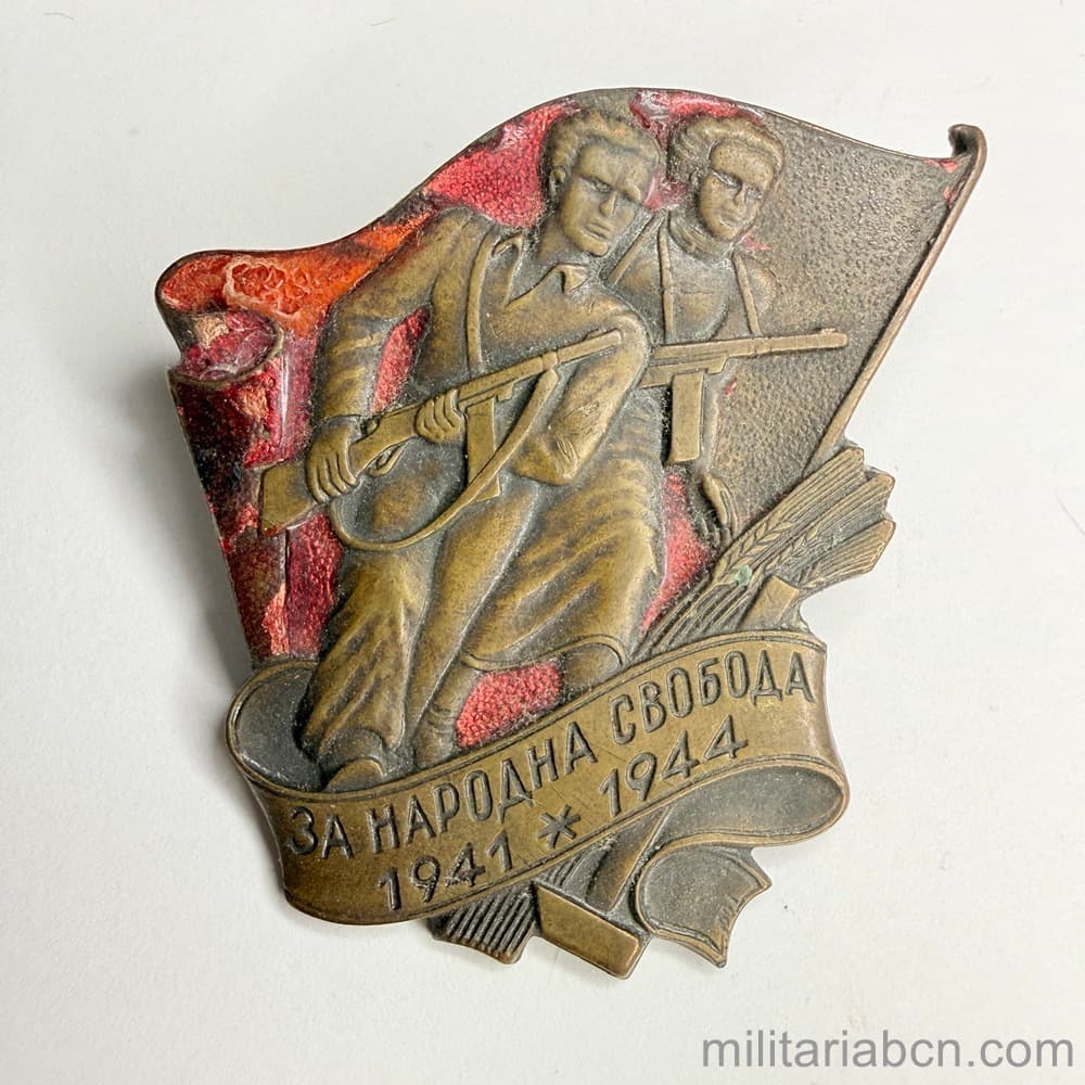 Militaria Barcelona