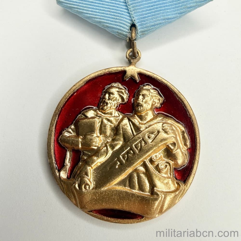 Militaria Barcelona