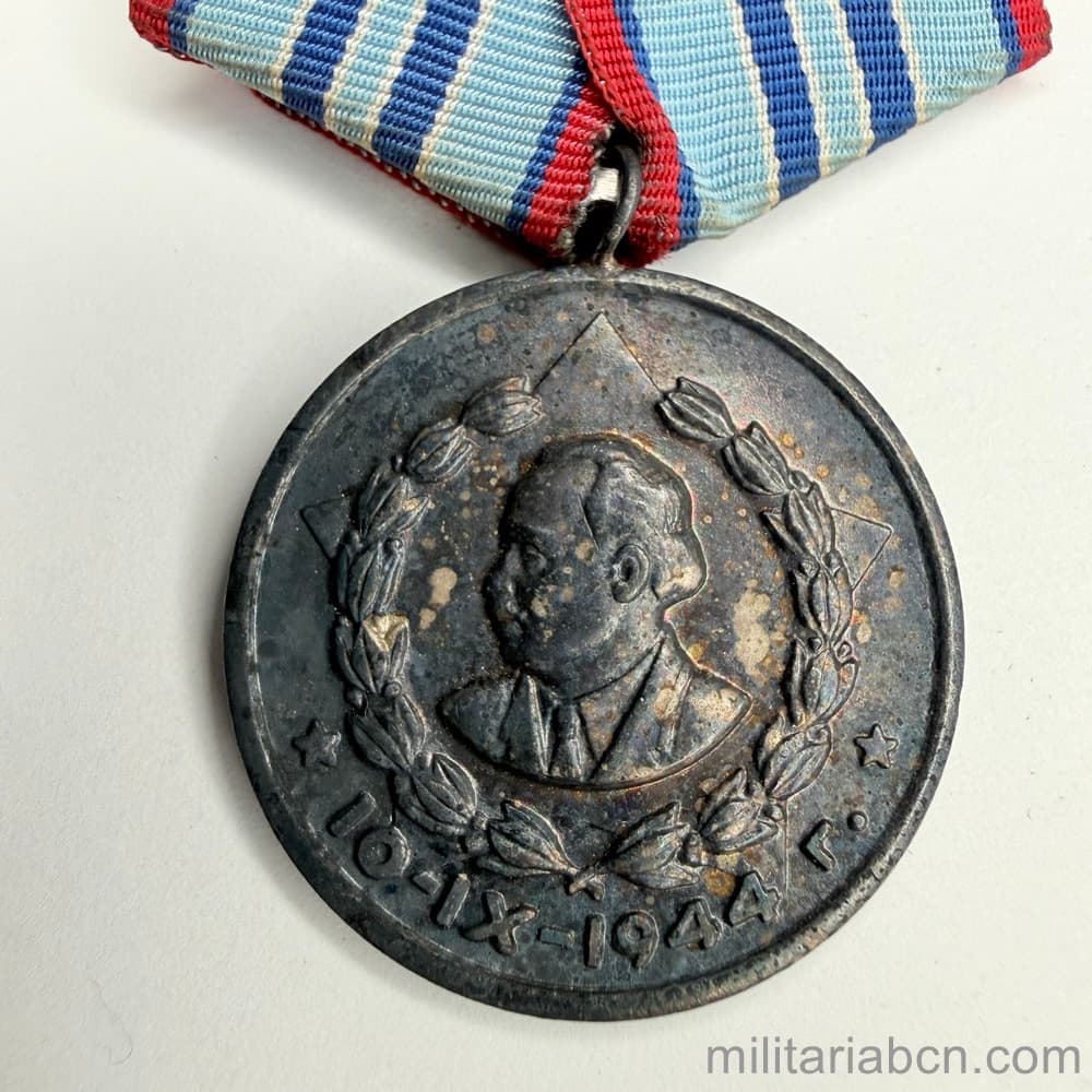 Militaria Barcelona