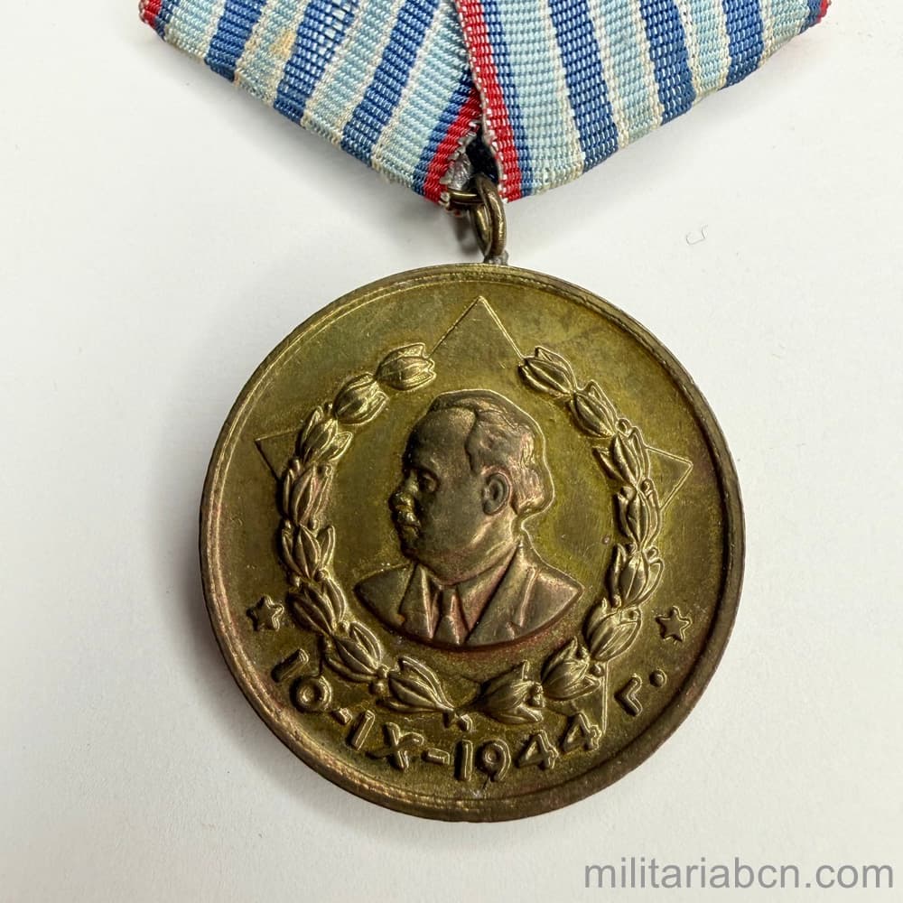 Militaria Barcelona