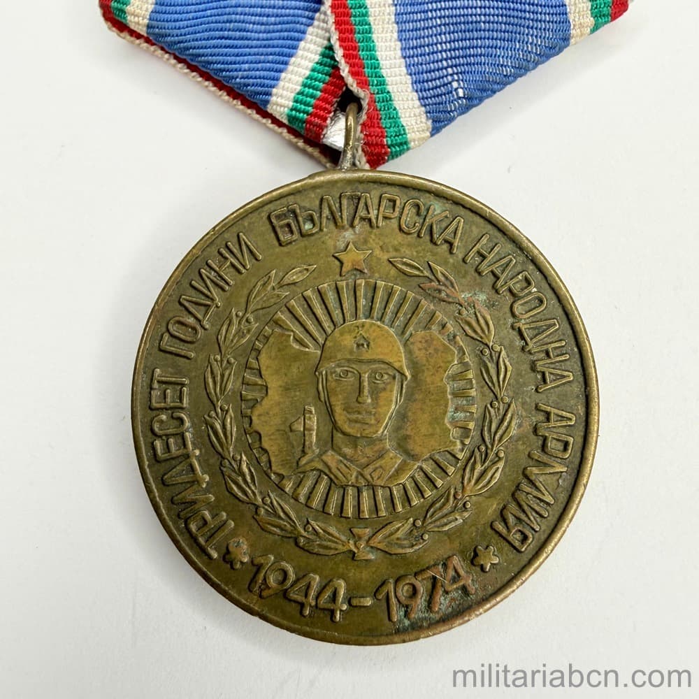 Militaria Barcelona
