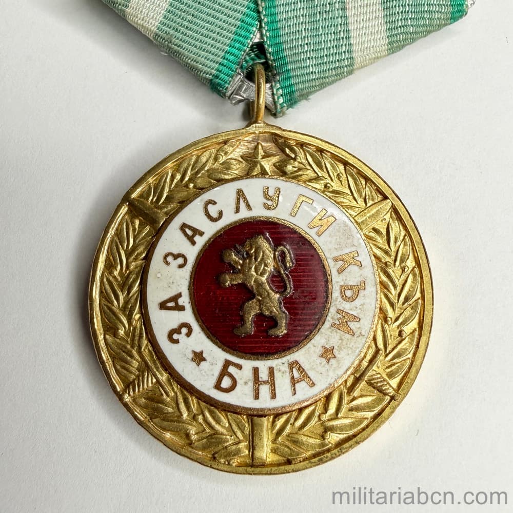 Militaria Barcelona
