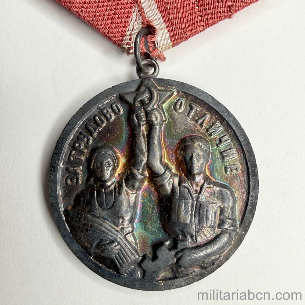 Militaria Barcelona