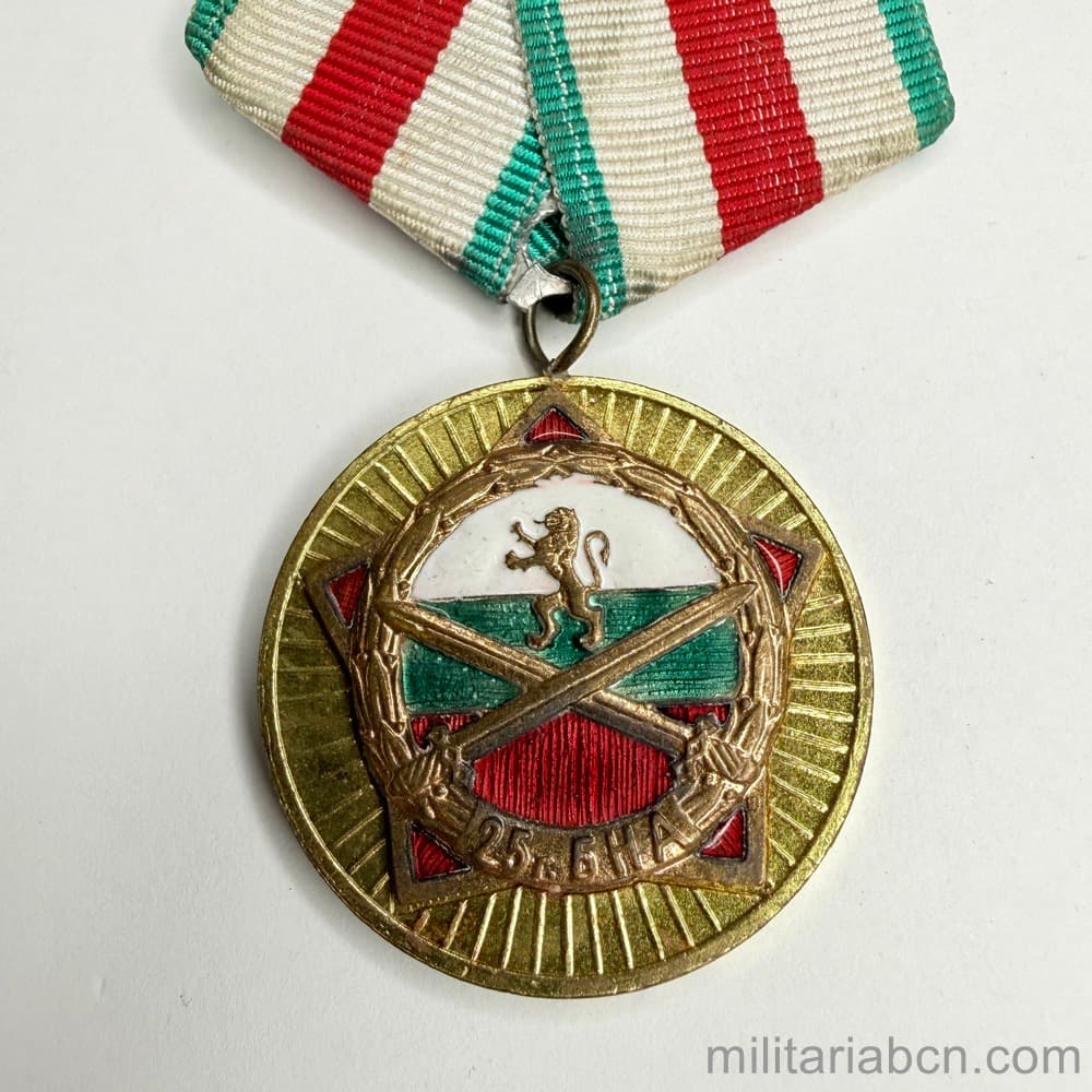 Militaria Barcelona