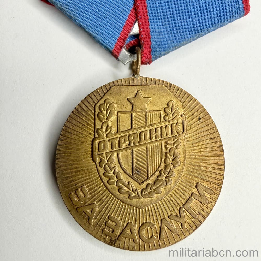 Militaria Barcelona