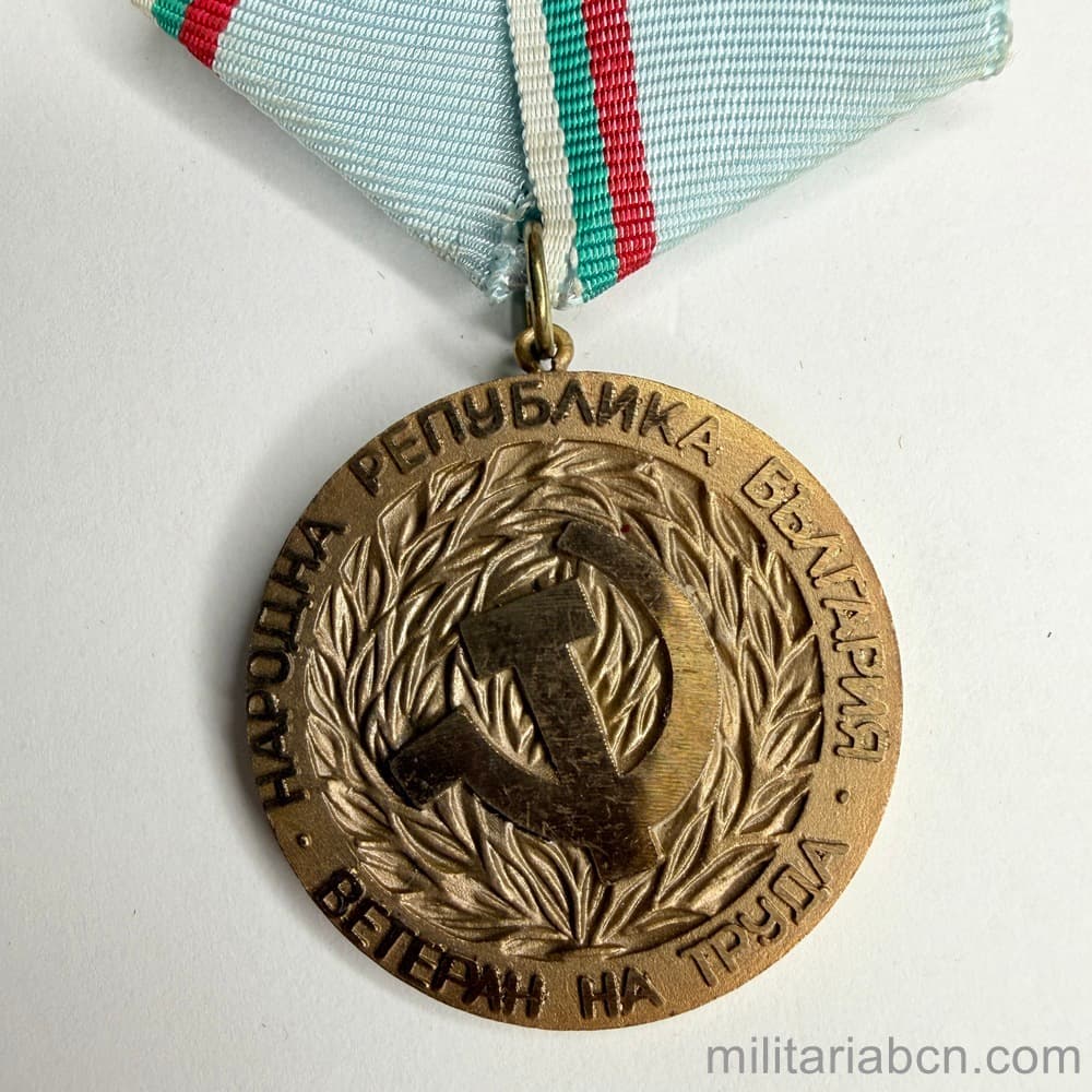 Militaria Barcelona