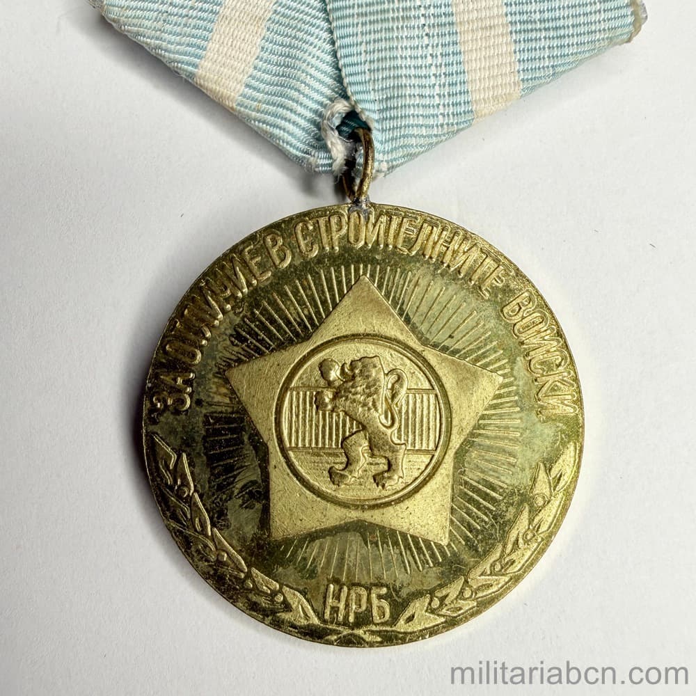 Militaria Barcelona