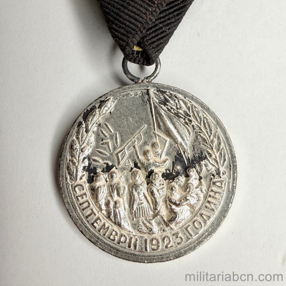 Militaria Barcelona