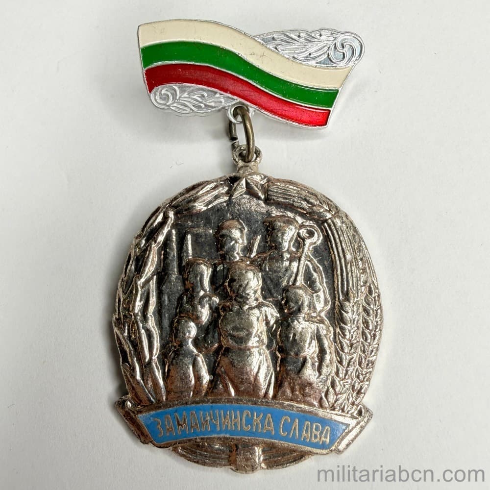 Militaria Barcelona