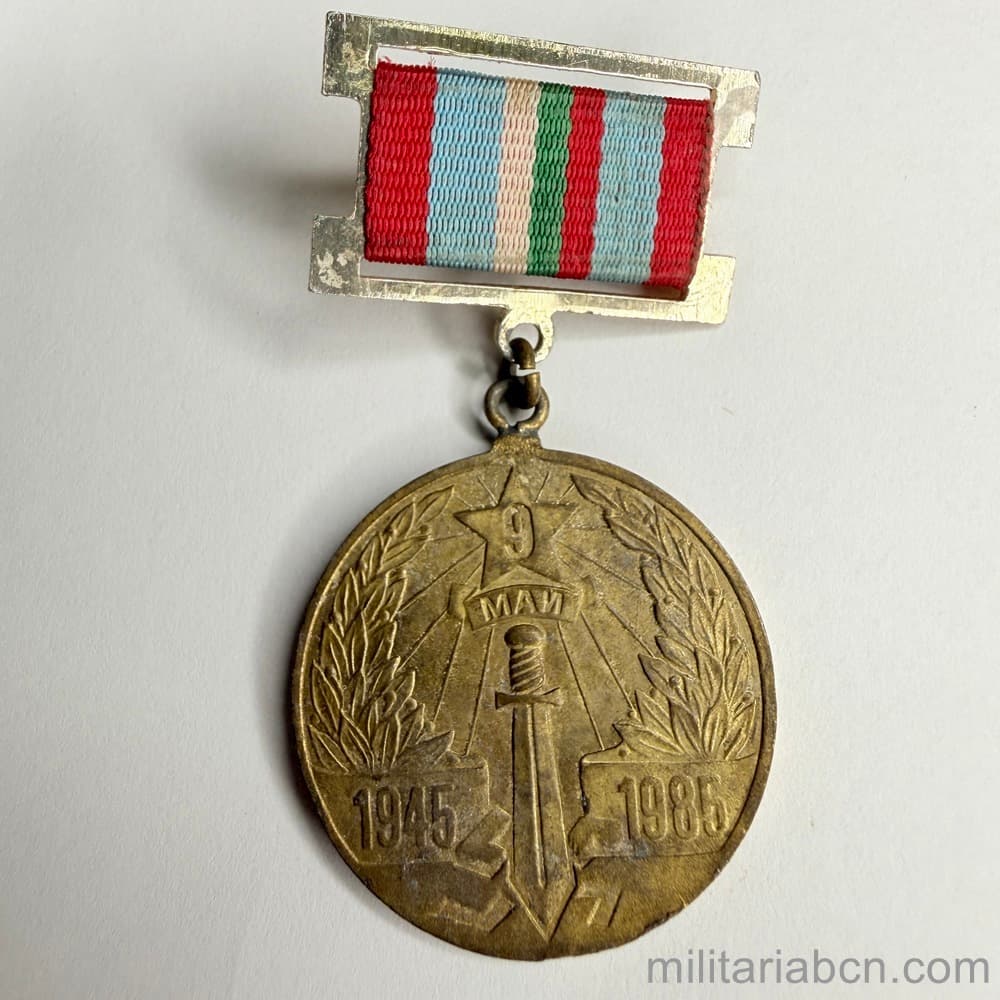Militaria Barcelona