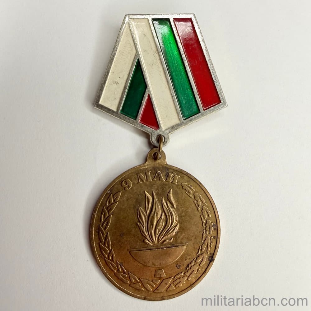 Militaria Barcelona