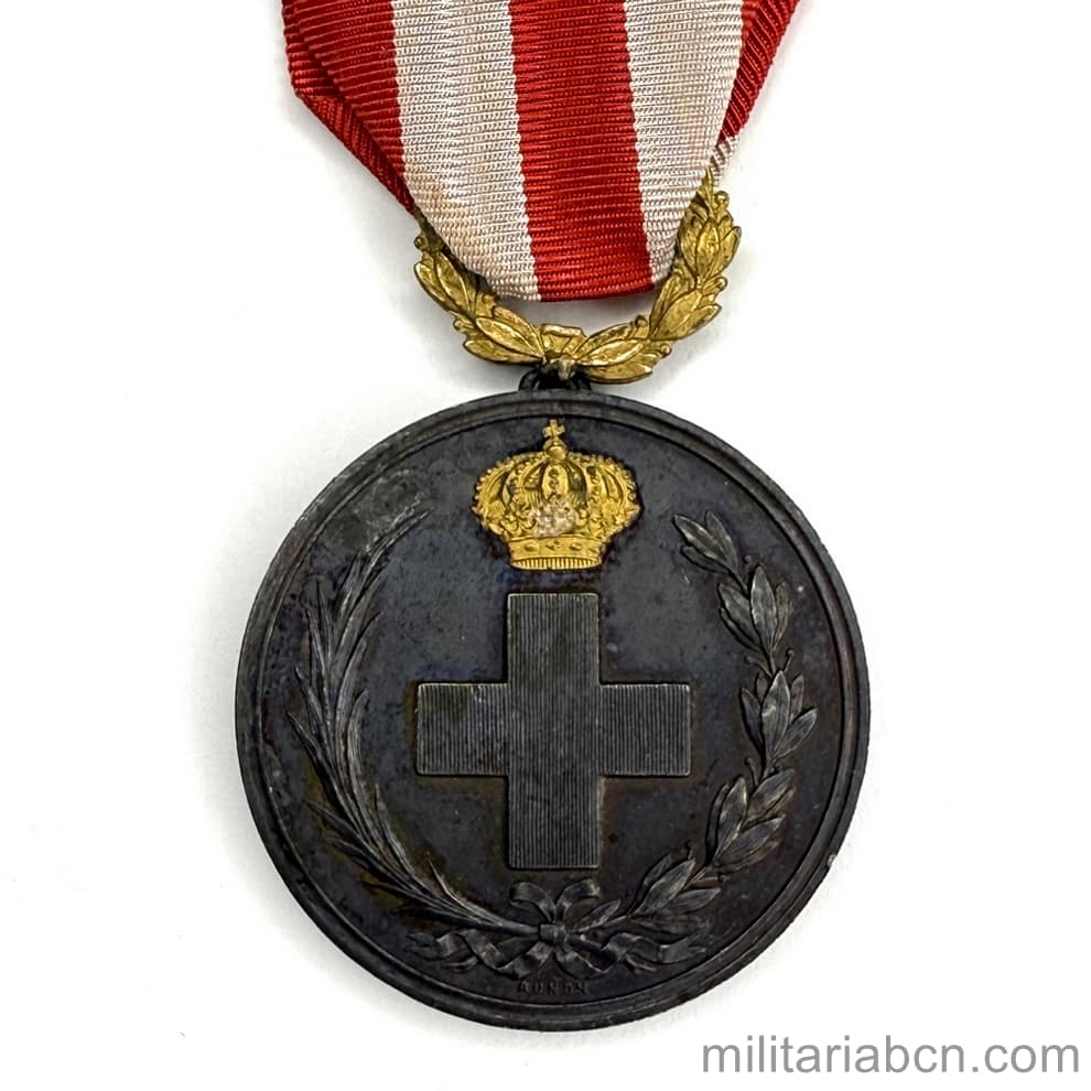 Militaria Barcelona
