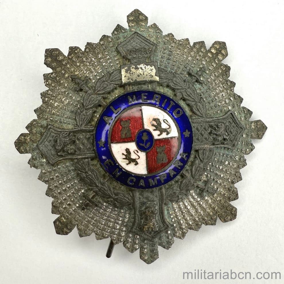 Militaria Barcelona