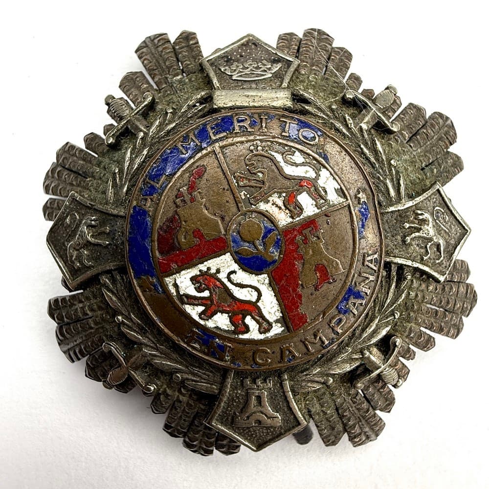 Militaria Barcelona
