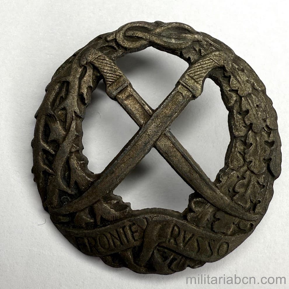 Militaria Barcelona