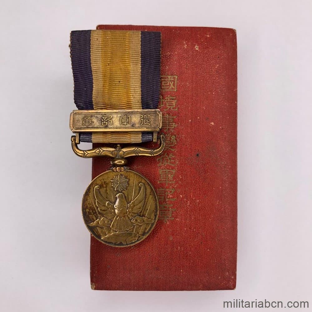 Militaria Barcelona