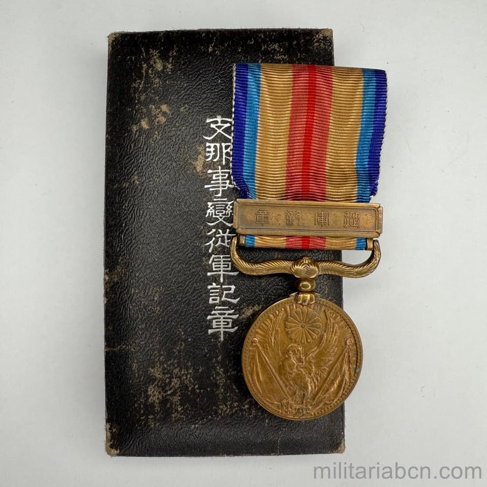 Militaria Barcelona