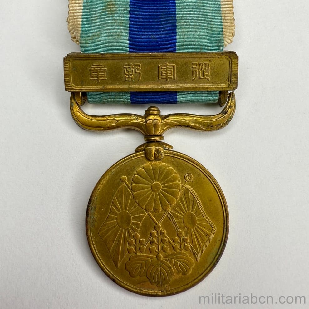 Militaria Barcelona