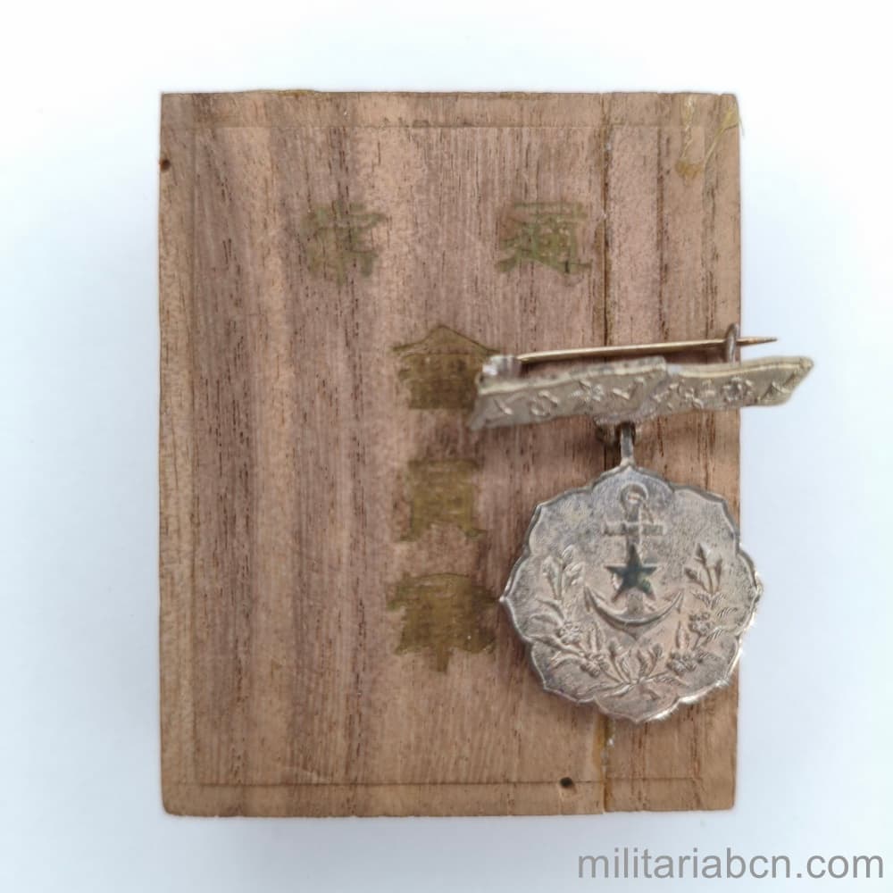Militaria Barcelona