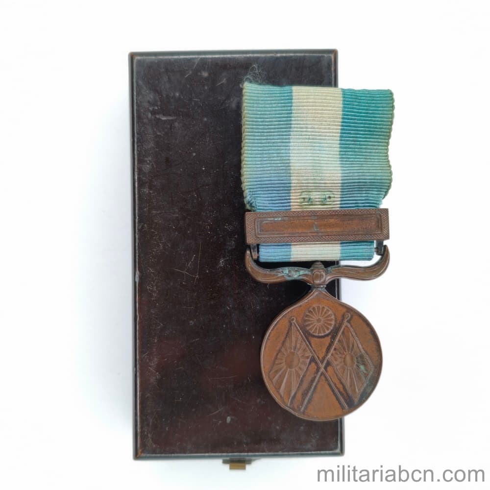 Militaria Barcelona