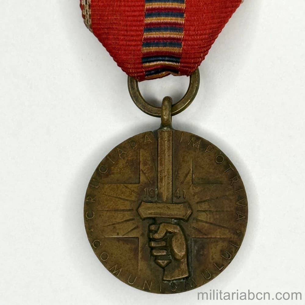Militaria Barcelona