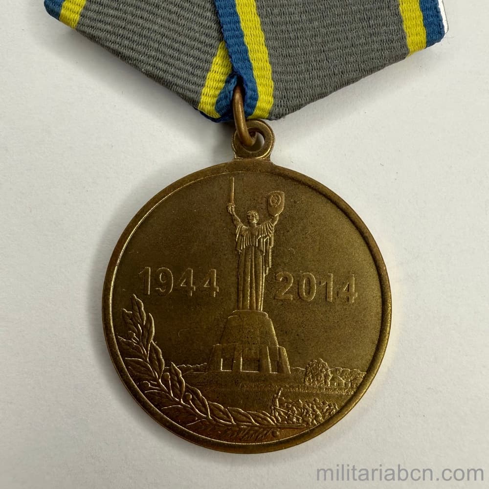 Militaria Barcelona