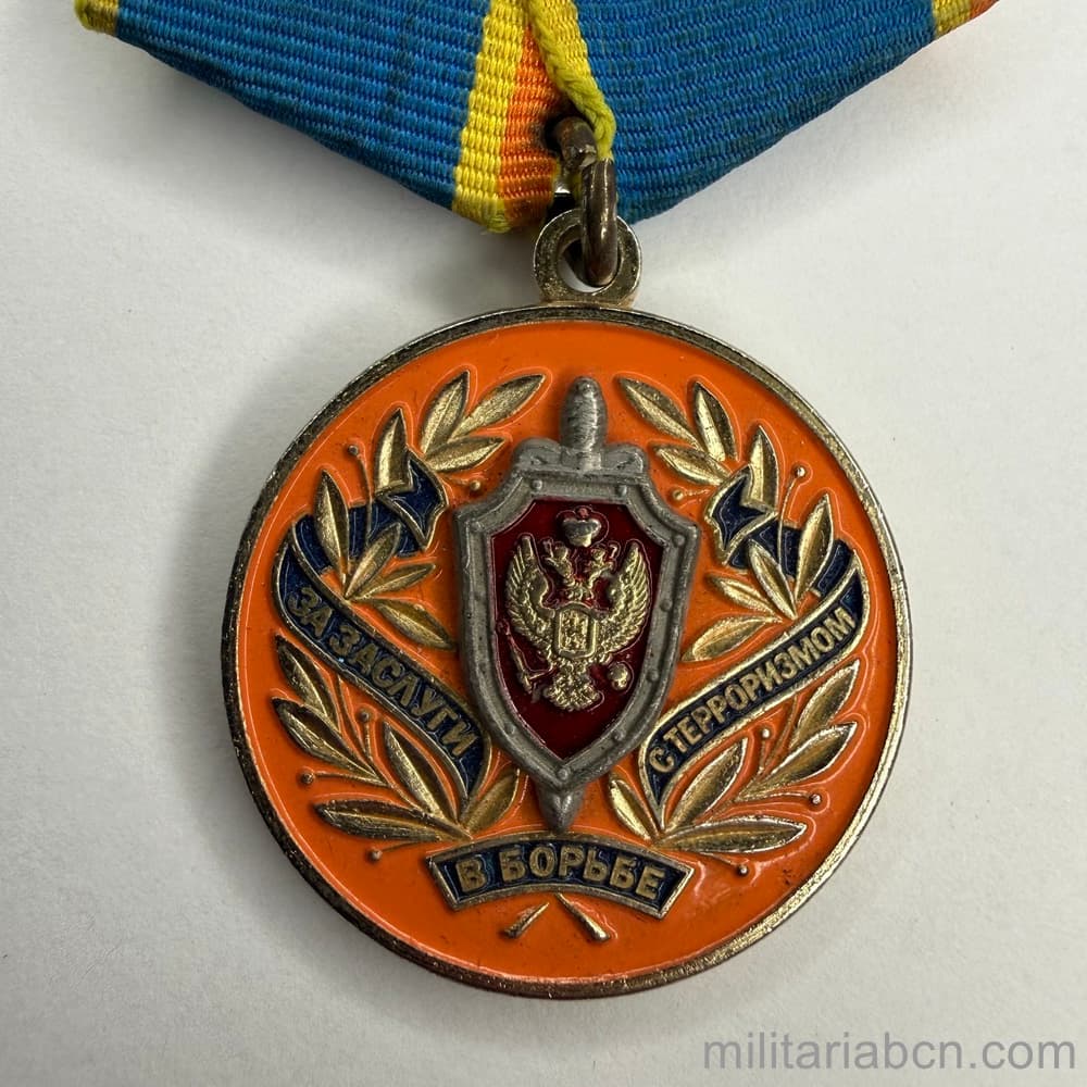 Militaria Barcelona