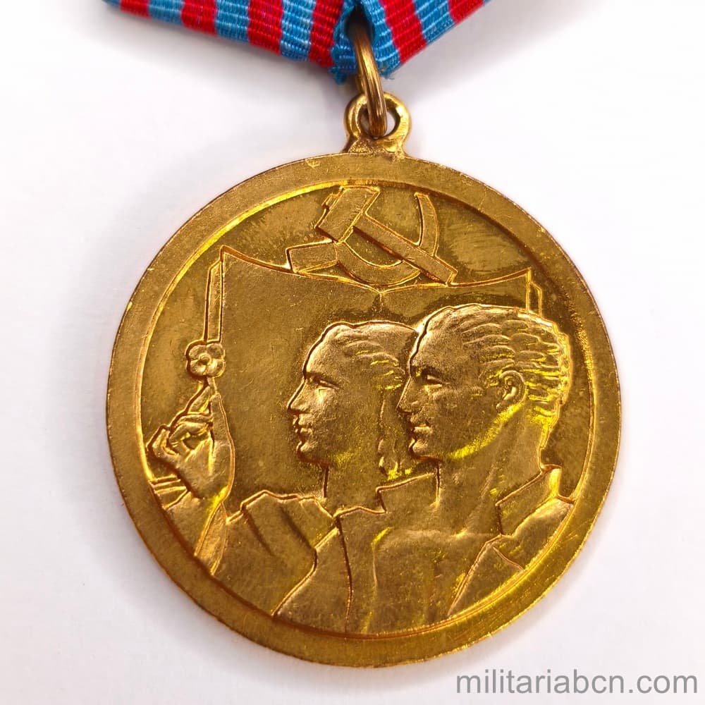 Militaria Barcelona