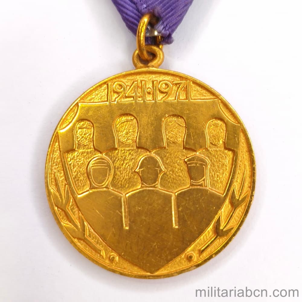 Militaria Barcelona