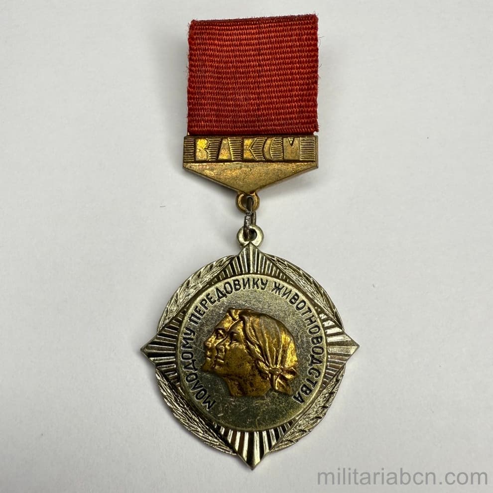 Militaria Barcelona