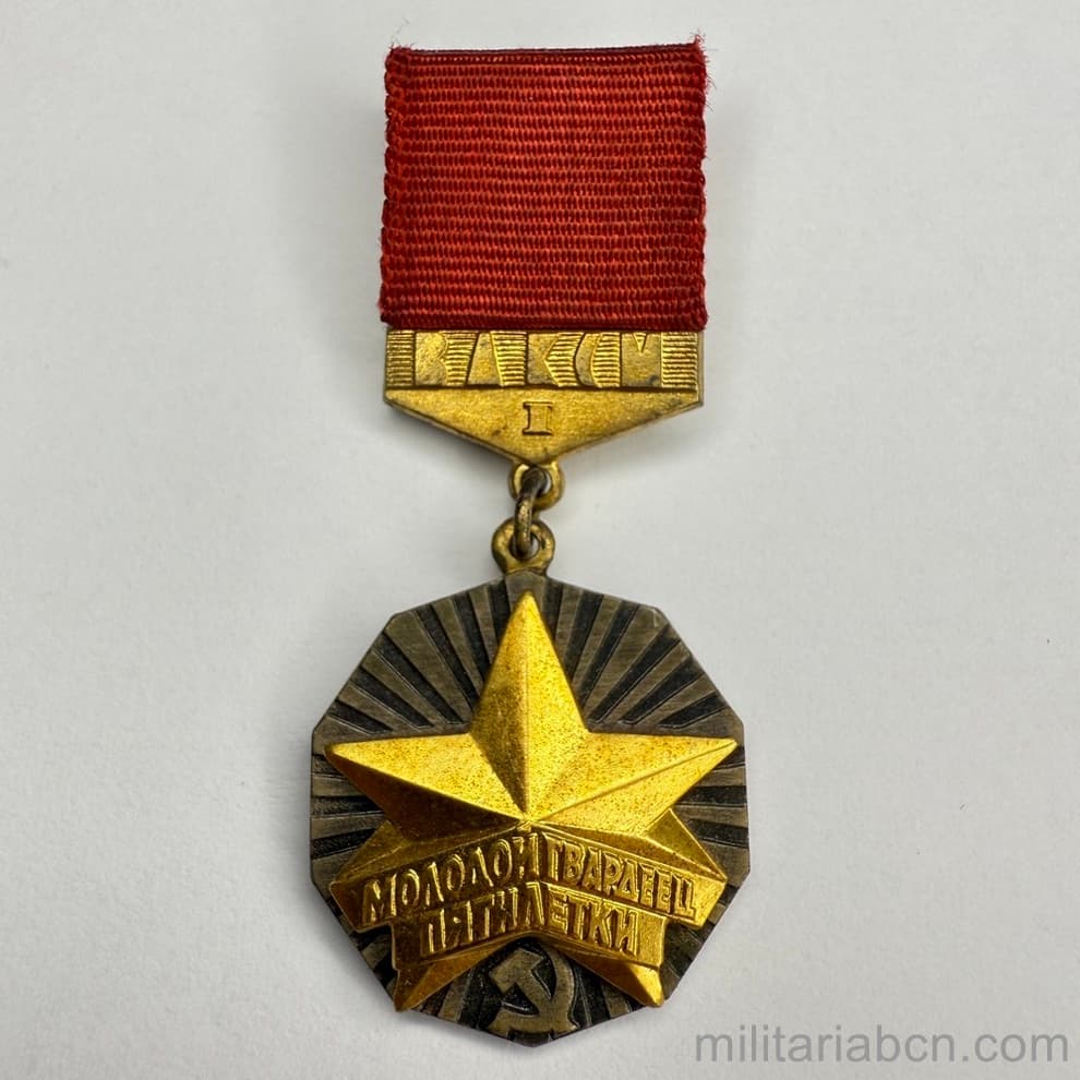Militaria Barcelona
