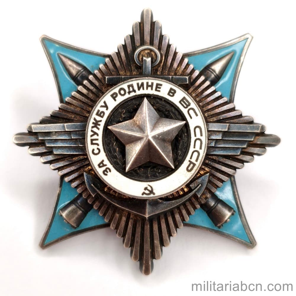 Militaria Barcelona