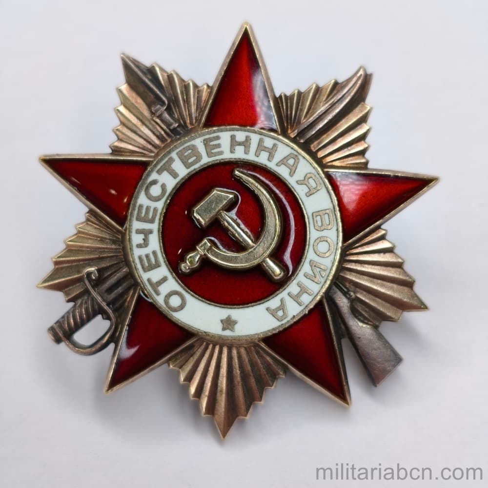 Militaria Barcelona