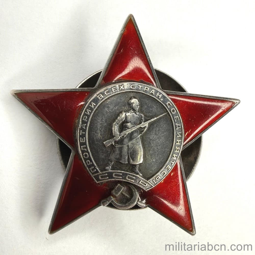Militaria Barcelona
