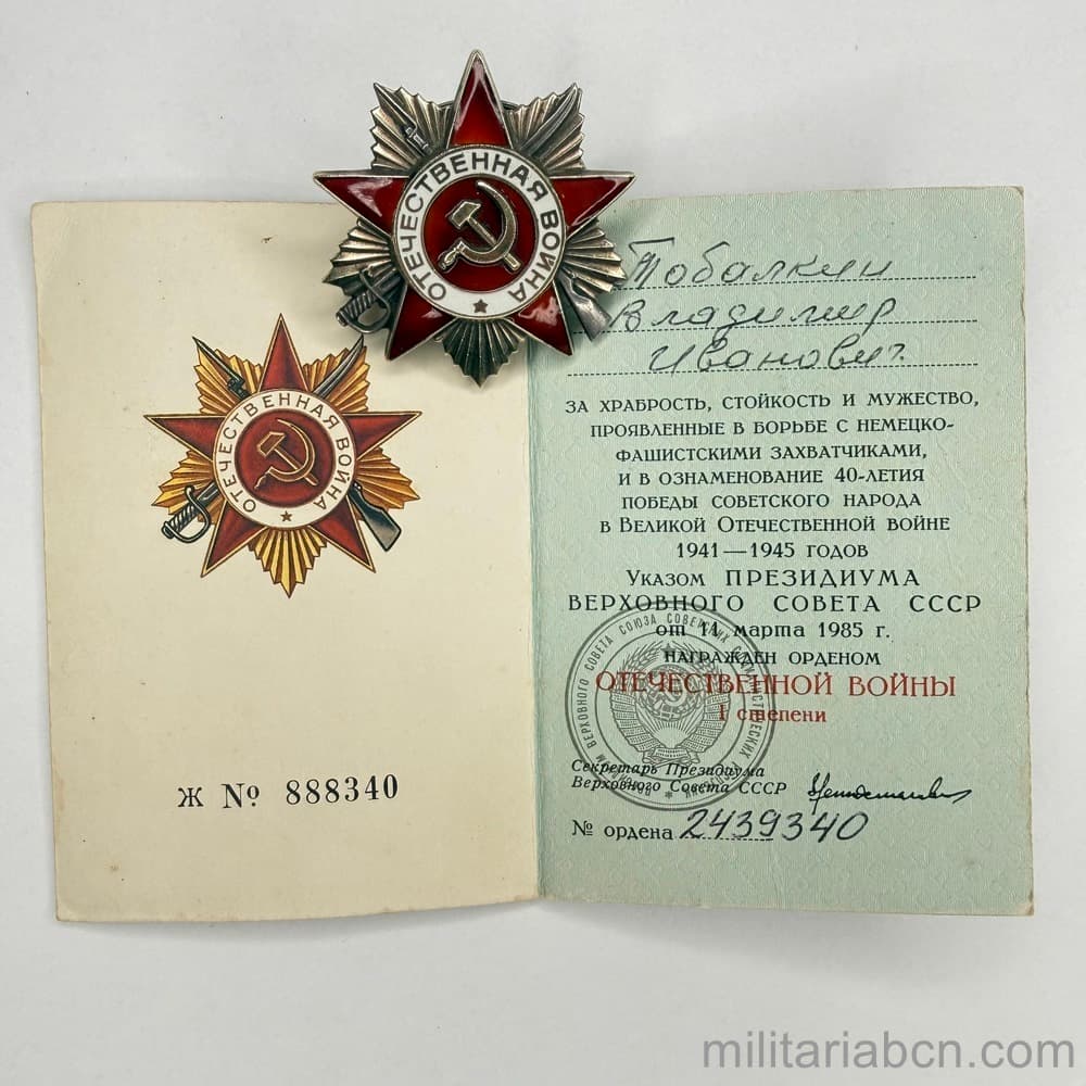 Militaria Barcelona