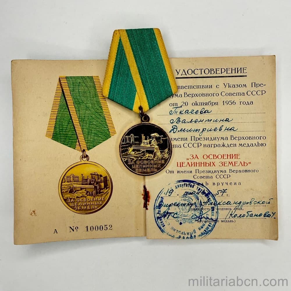 Militaria Barcelona