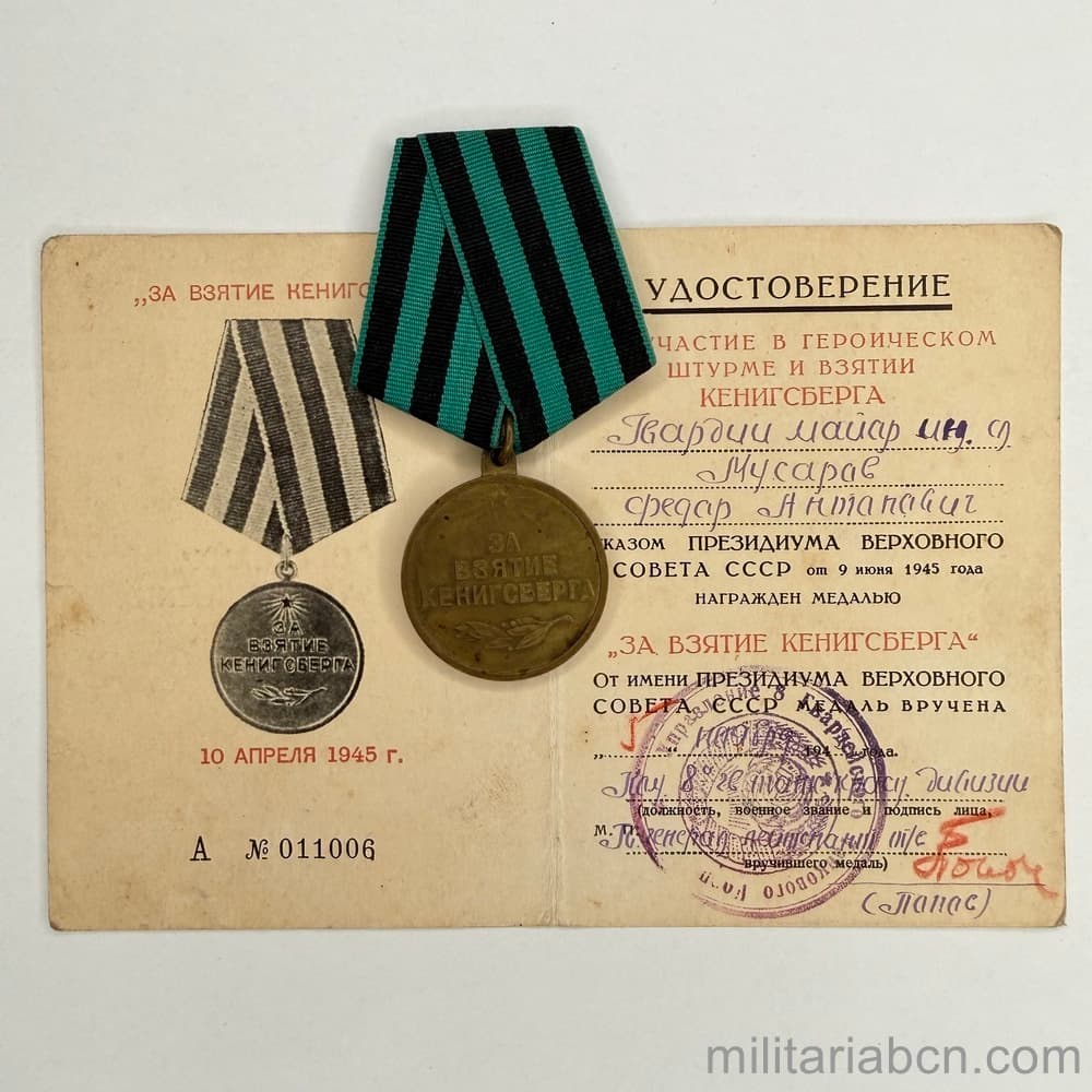 Militaria Barcelona