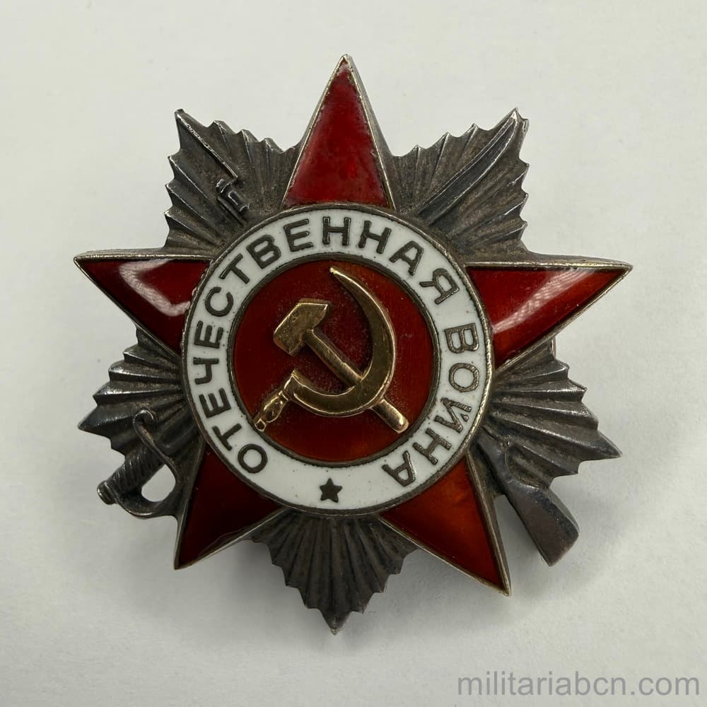 Militaria Barcelona