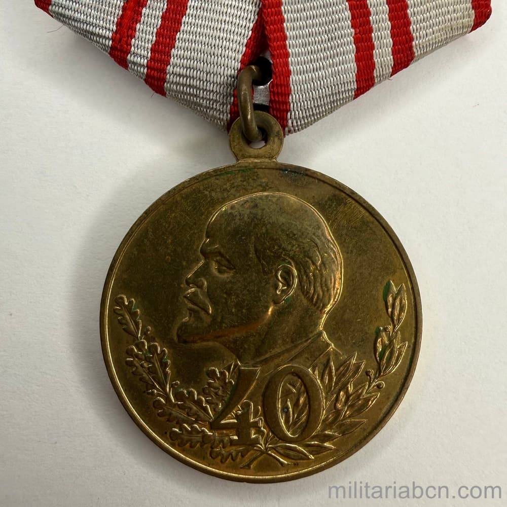 Militaria Barcelona