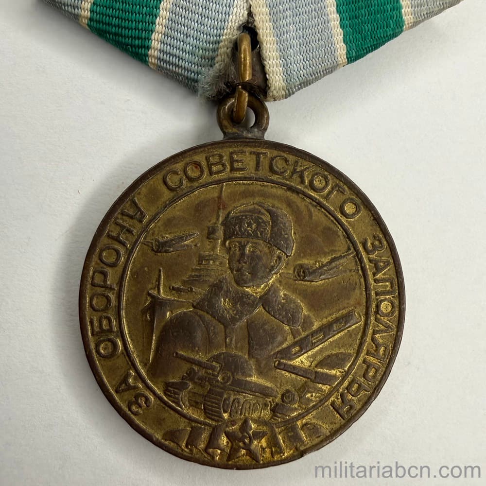 Militaria Barcelona