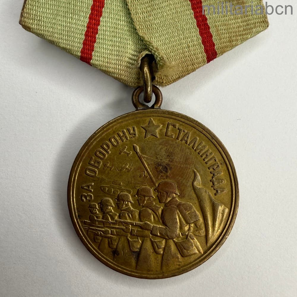 Militaria Barcelona